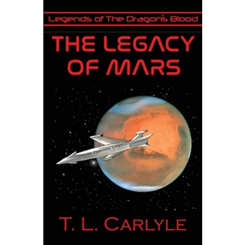 The Legacy of Mars Paperback, Antellus