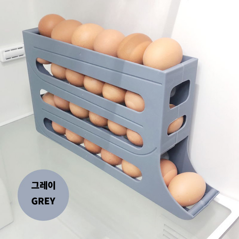 자동 계란 트레이 디스펜서 냉장고 보관함 30구 식품 등급, 1개, 그레이