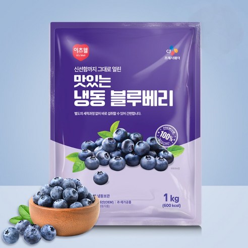 CJ프레시웨이 이츠웰 냉동 블루베리 1kg 3개