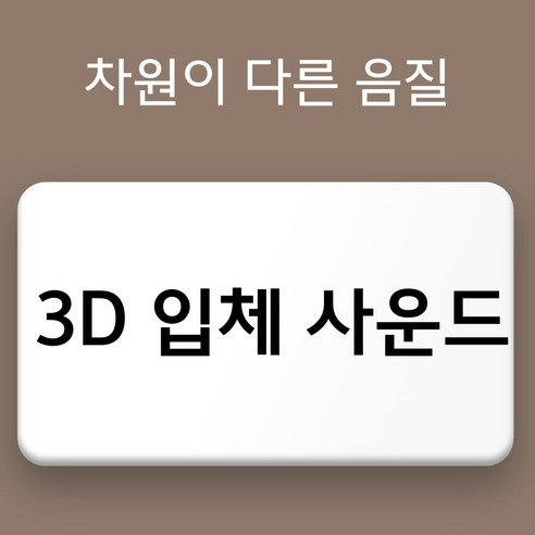 상품 이미지 9