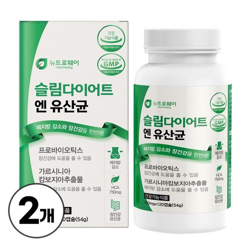 체지방감소 장건강 동시케어 슬림 다이어트 엔 유산균 프리미엄 부원료 9종 함유, 1박스, 120정