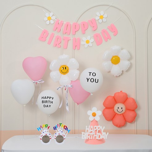 [피앤비유니티]프리핏 데이지 생일풍선 스탠드세트(가랜드형) 안경모자포함, 1세트, 06)기본형 로즈우드
