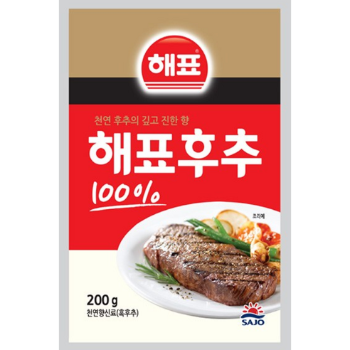 [해표] 순후추, 200g, 1개