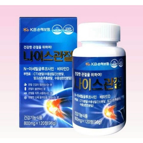 [관절건강]나이스관절 800mg 120정 (알긴산 포함 무릎관절영양제), 1개, 120개