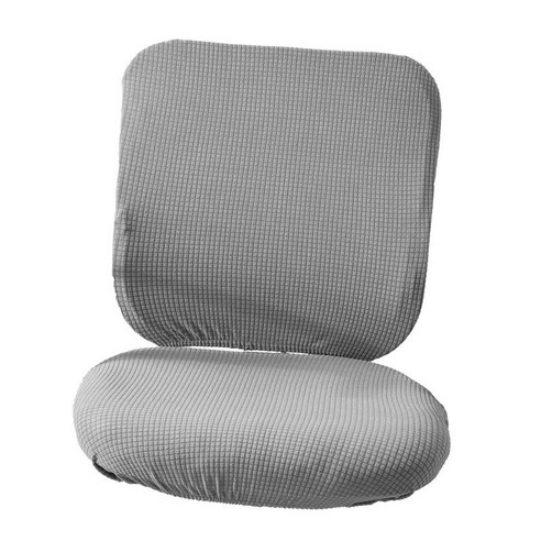사무실 의자 커버 슬립 커버 회전 의자 커버 안락 의자 용 회전 의자 시트 커버, 회색, 폴리에스터 섬유