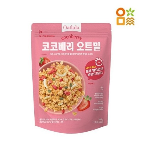 [엄마사랑] 오트랄라 코코베리 오트밀 1개 300g