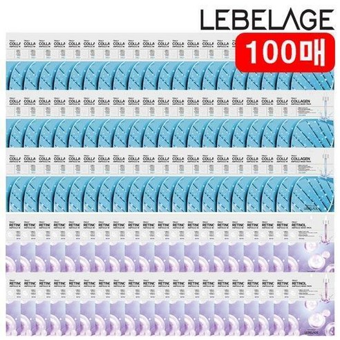 시간을 되돌리는 듯한 경험, 르베라쥬 앰플 마스크팩 100매 세트 후기 르베라쥬마스크팩