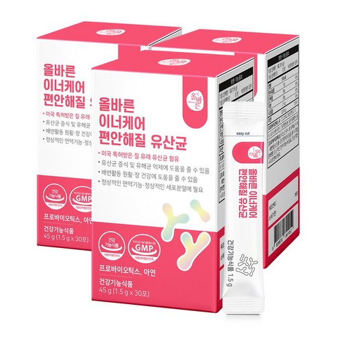 올바른 이너케어 편안해질 유산균 30포