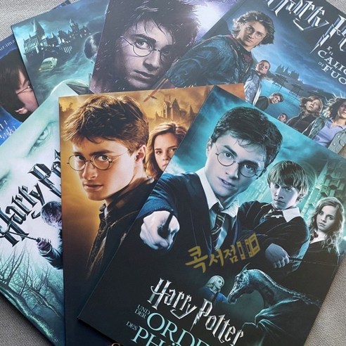 [콕서점] 해리포터 영화 영어대본 7권 세트 영어원서 Harry Potter 음원제공, 해리포터 영어대본 (7권 세트) 해리포터원서