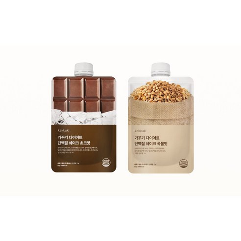 맛있고 간편하게 건강한 아름다움을 가꾸세요!