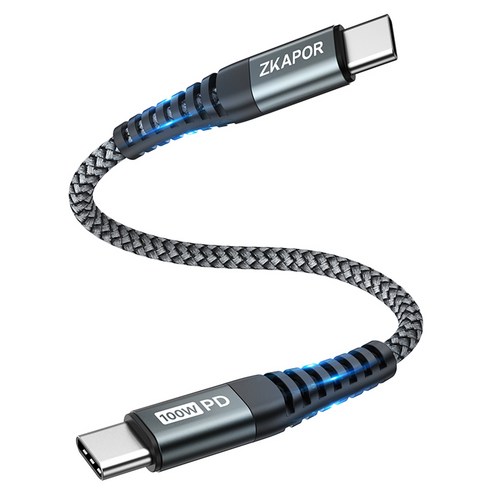 즈카포르 E Marker 칩 100W C to C PD 초고속충전 케이블, 회색, 50cm, 1개