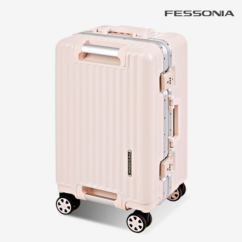 기프티콘+쇼퍼백증정 페소니아 레토 20인치 26인치 기내용 여행용 캐리어 세트