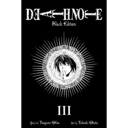Death Note Volume 3, Viz Media, English, 9781421539669