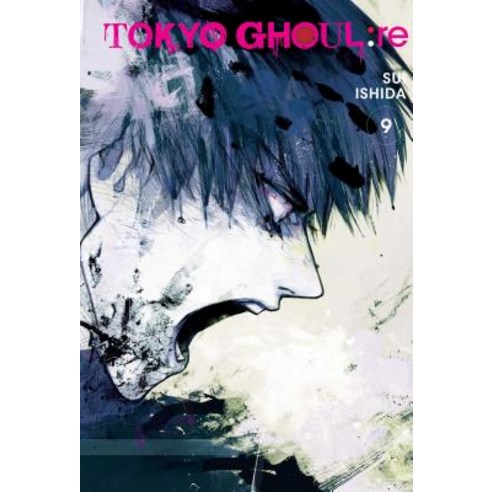 (영문도서) Tokyo Ghoul: Re Vol. 9 9 Paperback, Viz Media, English, 9781421598246