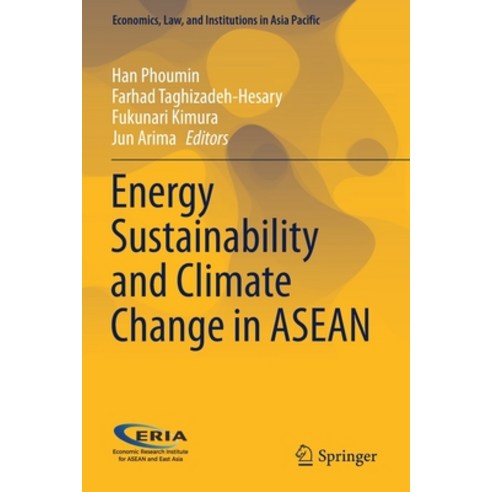 (영문도서) Energy Sustainability and Climate Change in ASEAN Paperback, Springer, English, 9789811620027