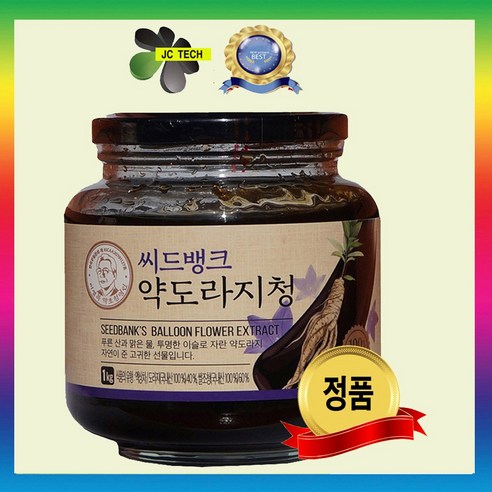 프리미엄 국내산 청정지역에서 자란 약도라지청 !! 대용량!! 당일발송!!, 1kg, 1개, 1개, 1개, 1개입