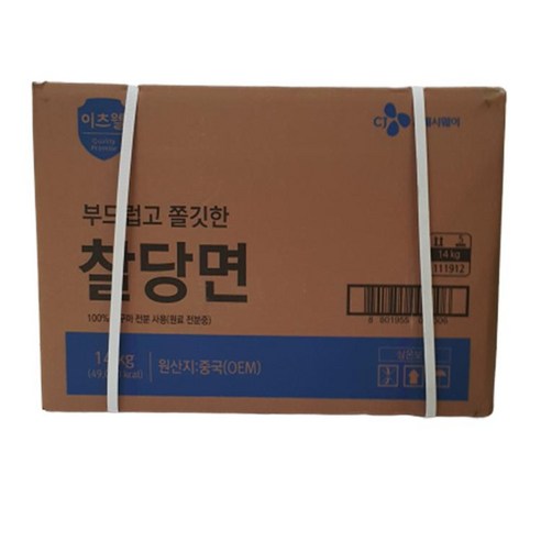 이츠웰 찰당면, 14kg, 1개