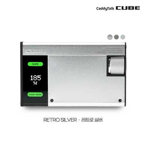 캐디톡 큐브 골프 Laser 거리측정기는 카트에서 측정 가능한 미니미 사이즈의 제품