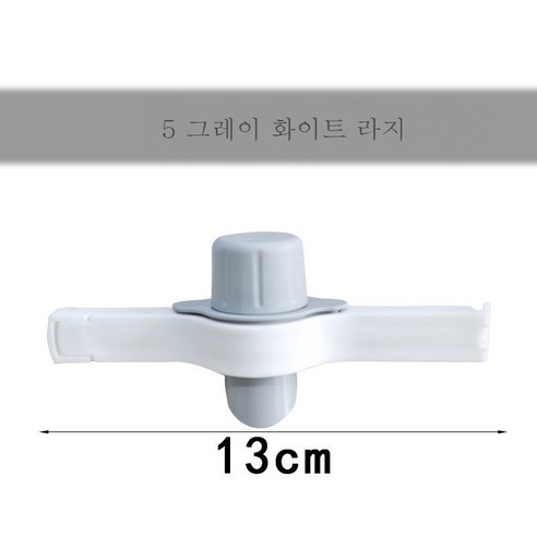 ZZJJC 밀폐집게집게양념식품비닐백출재집게집게간식지갑, 13cm 화이트 클립 그레이 립, 301