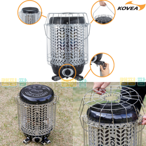 코베아 기가썬+상측망 가스 히터