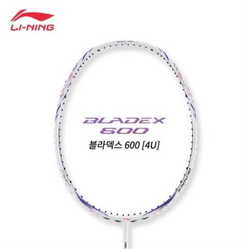 리닝 블라덱스 600 BLADEX 600 [4U] 화이트 AYPT033-1 공격 중상급자 배드민턴 라켓 무제한 보상판매, 요넥스 엑스볼트63(0.63), 29