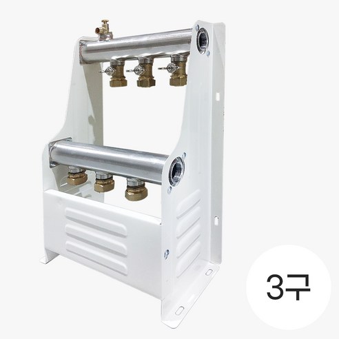 온수 분배기 20A 가스용 3구 난방 가스보일러 스텐분배기 공바 배관 연결 완제품 엑셀, 1개