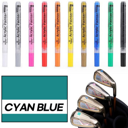 골타 골프채 커스텀 셀프 도색펜 28색상 아이언 드라이버 퍼터 웨지 꾸미기, [GOLF]26-CYAN BLUE, 2개