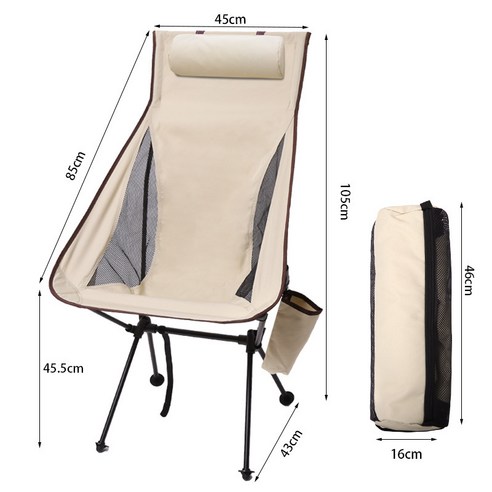 옥외 접이 의자 초 알루미늄 합금 휴대용 높이 우주 의자 등받이 의자 낚시 캐주얼 통기 달 의자, 2세대 접의자 아이보리