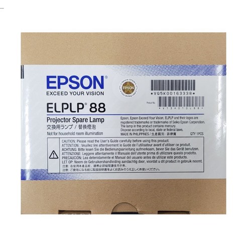 엡손프로젝터 정품램프 88번램프 ELPLP88 EB-S31/EB-X31/EB-X36/EB-W31/EB-U04/EB-97H/EH-TW5350