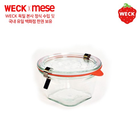 weck [메세몰] 독일 웩 밀폐용기 클립+고무링 세트상품, 1개, 769