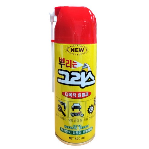 BEX WD40 윤활방청제 모음 벡스 wd-40 다목적 구리스 녹방지 스티커 제거 스프레이, 1개