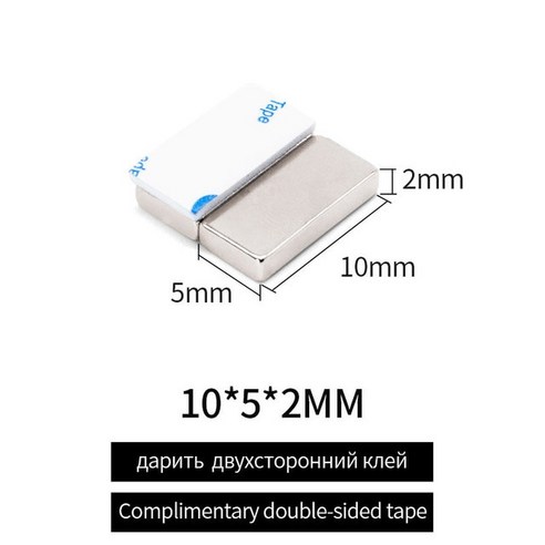 네오디뮴 자석 양면 테이프 NdFeB 라운드 초강력 영구 자석 이마네스 디스크 10x2 10x3 3M, 15.10x5x2mm - 50pcs