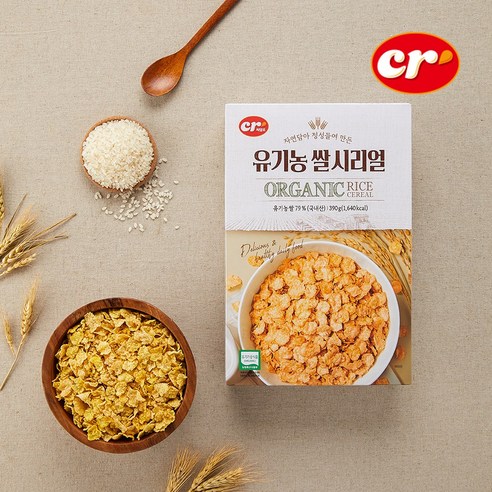 씨알로 유기농 쌀시리얼 x 2개. 390g 밀가루0% 쌀시리얼 글루텐프리 아침식사 대용 다이어트 식단, 2개