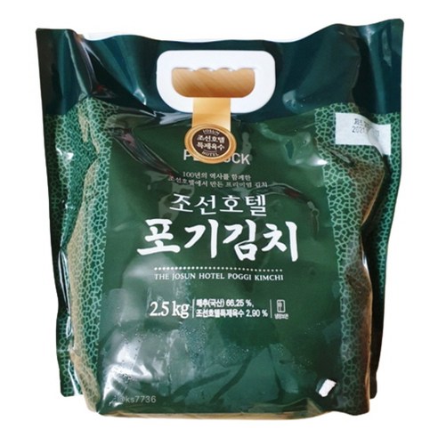 피코크 조선호텔 포기김치 3kg, 아이스박스포장, 1개 조선호텔김치