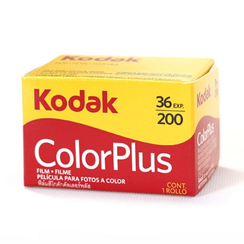 잊혀진 감성을 되살리는 마법, 코닥 컬러 플러스 200 필름 카메라 후기 코닥컬러플러스200