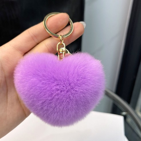 진달 토끼털 하트 자동차 열쇠고리 걸개 귀엽다 털털 공 가방 걸다 하트 생일 선물 여자, 연보라색