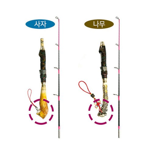 간편 -얼음낚시세트 빙어 송어 산천어낚시대 나무