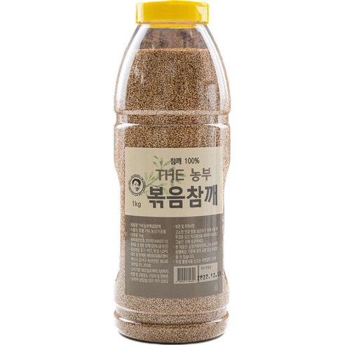 더농부 저온로스팅 알뜰 볶음참깨 1kg 업소용 대용량 식자재 - 깨소금 | 쿠팡