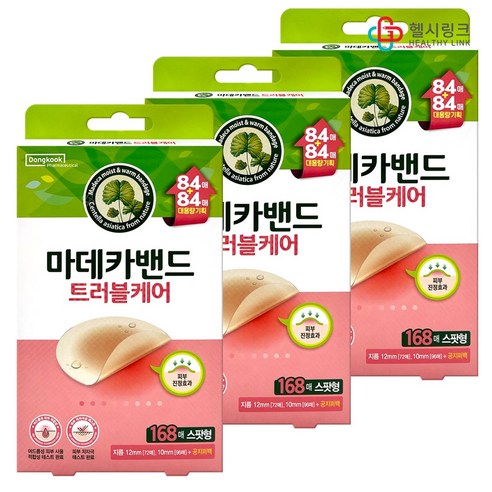 동국제약 마데카밴드 트러블케어 스팟패치 12mm x 72p + 10mm x 96p, 168개입, 3개