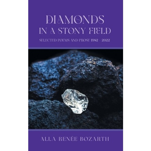 (영문도서) Diamonds in a Stony Field (Black & White Edition) Hardcover, Westwood Books Publishing, English, 9781685368258