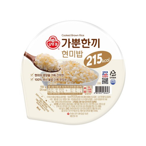 오뮤 가뿐한끼 현미밥, 150g, 10개