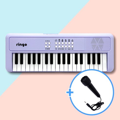 링고피아노 키즈피아노 리듬 청각 언어 교육용 유아 어린이 전자 피아노 RP-37 보라 퍼플 선물