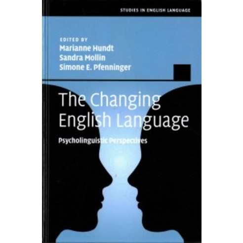 The Changing English Language, Cambridge University Press - 가격 변동 추적 ...