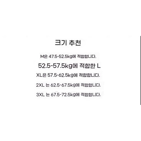 라운드넥 배색 엣지 니트 가디건 CC5920