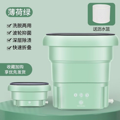 공간 절약과 편리성의 완벽 조화!