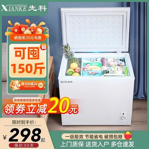 작은 공간에서도 김치의 신선함을 유지하세요!