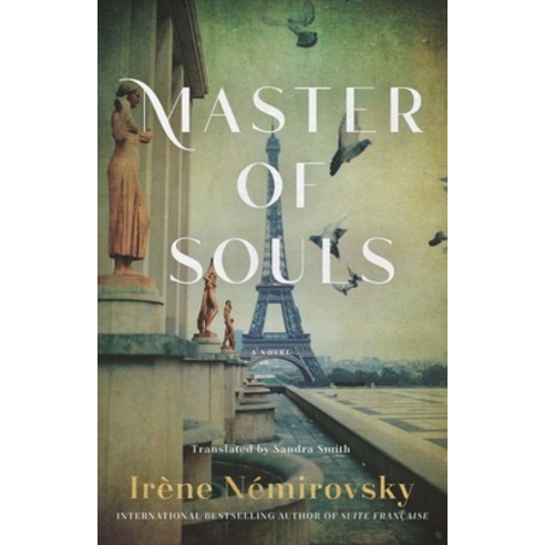 (영문도서) Master of Souls Hardcover, Kales Press, English, 9781737832744