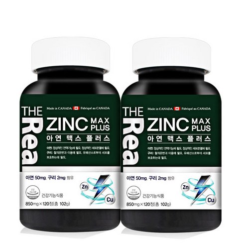 더리얼 아연 맥스 플러스 (850mgX120정), 120정, 2개