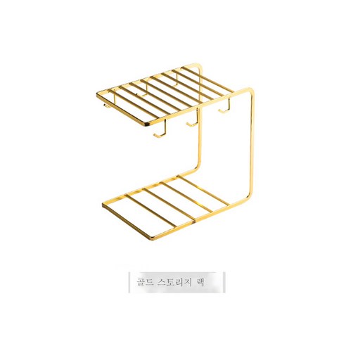 DFMEI 커피 컵 받침 가정용 세라믹 애프터눈 티 컵 프놈펜 커피 컵, 골드 U자형 6컵 홀더