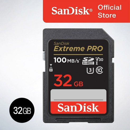 샌디스크코리아 공식인증정품 SD메모리카드 SDHC Extreme Pro 익스트림 프로 UHS-I SDXXO 32GB, 1개